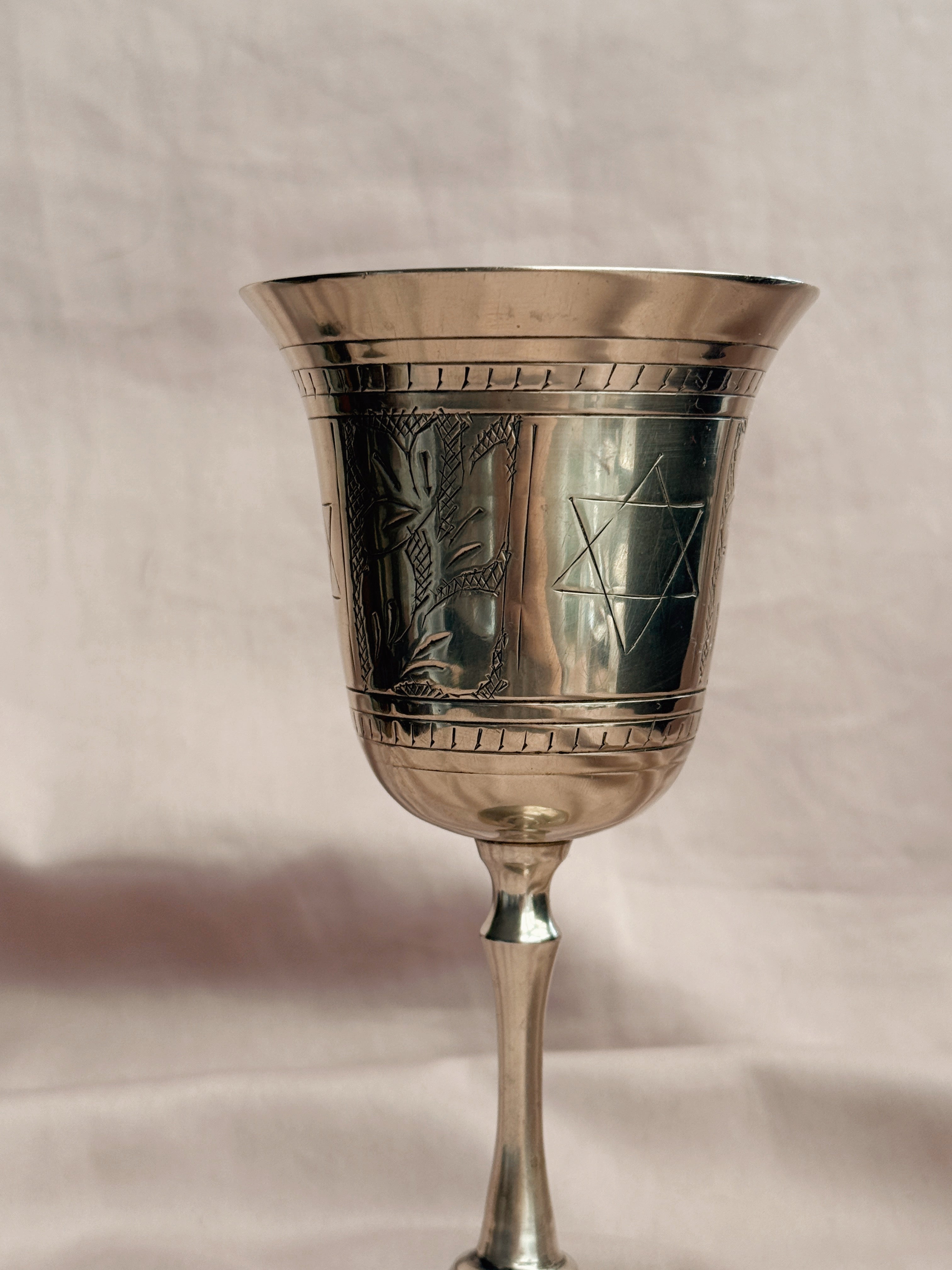 Vintage Brass Chalice