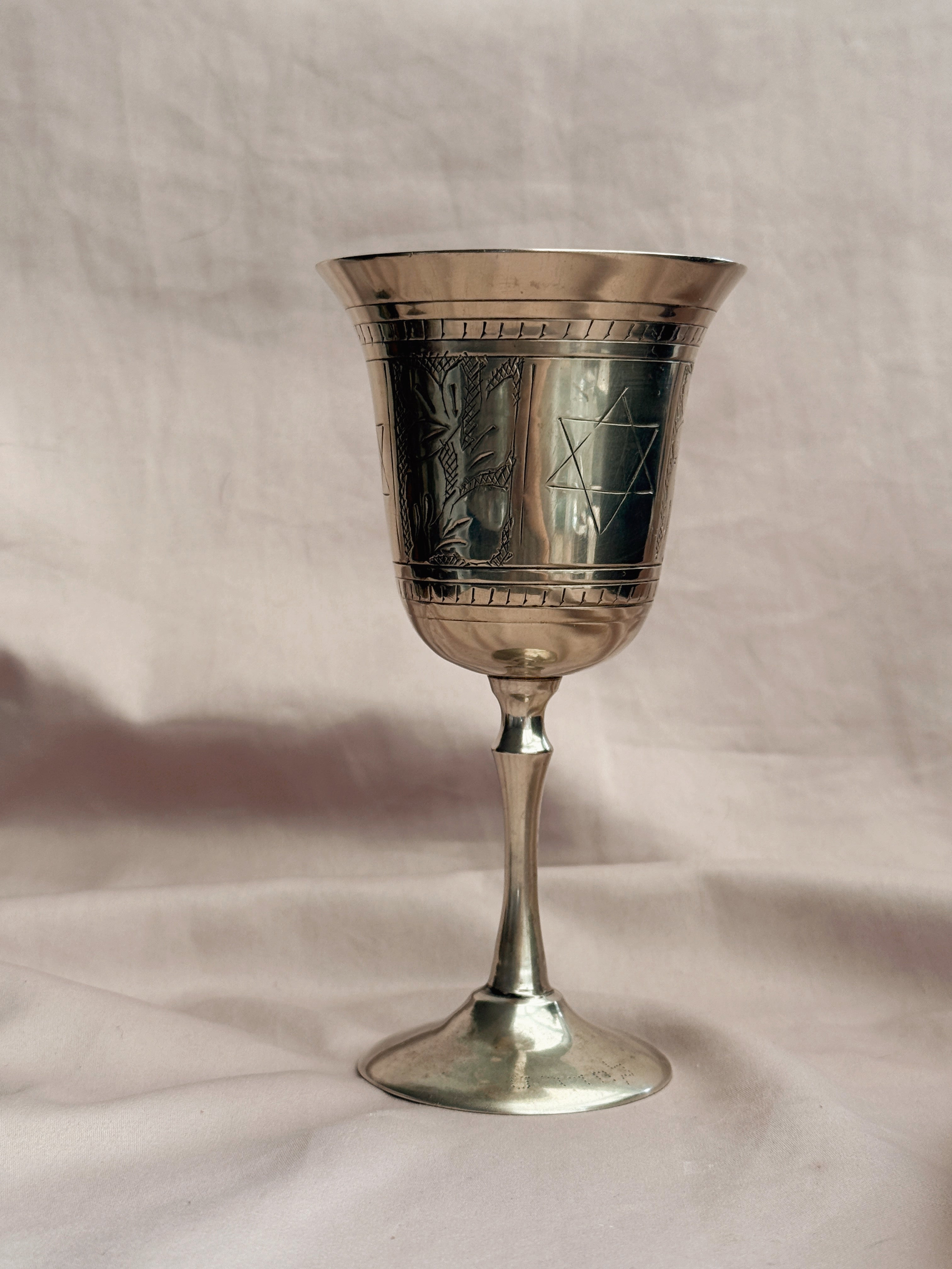Vintage Brass Chalice