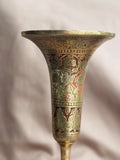 Vintage Large Brass + Enamel Vase